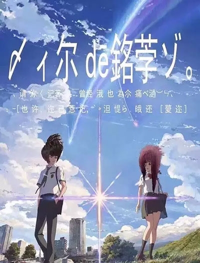 怎么做假法国蓝带证书